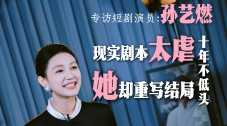 亚洲综合射